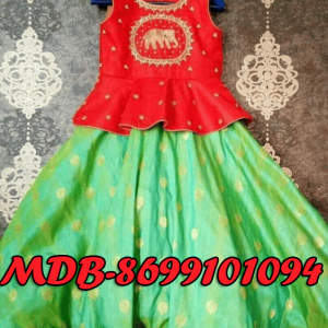 MDB - 4930 ( baby girl dresses for weddings )