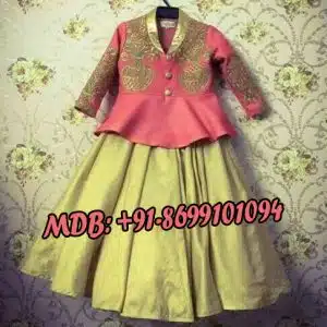 boutique in jagraon , lehenga