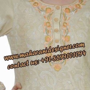 boutiques in bathinda punjab , salwar suit designs