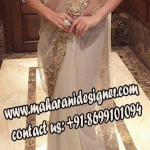 designer saree , boutique in shahkot