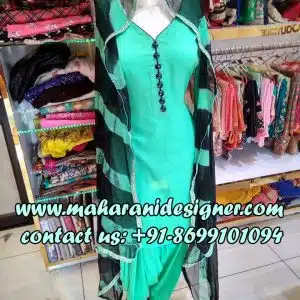 salwar suits , famous boutique in begowal