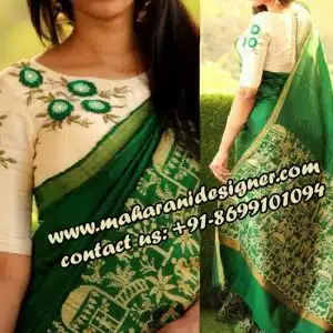 designer boutique in punjab on facebook , Saree