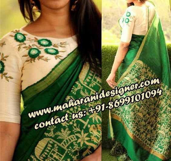 designer boutique in punjab on facebook , Saree