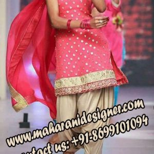 boutique in punjab on fb , SALWAR SUIT