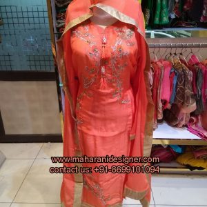 New Patterns In Salwar kameez , Elegant Creation Boutique In Pathankot
