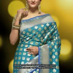 Designer Saree , Boutique In Bathinda Punjab