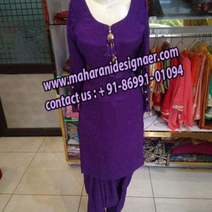 Designer Boutiques In Punjab