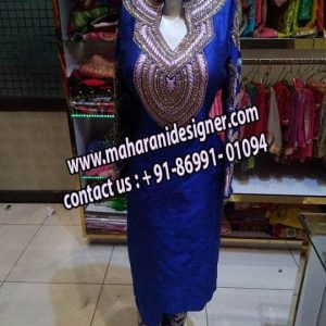 Designer Boutiques In Malerkotla India