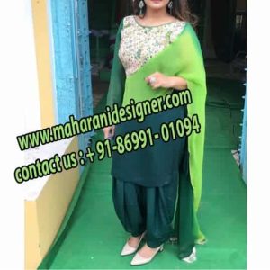 Indian Designer Boutiques In London, indian designer shops in london, indian designer wear in london, indian clothing shops in london.