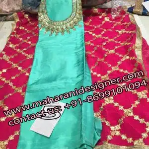 Designer salwar Suit , Best Ladies Boutique In Amritsar