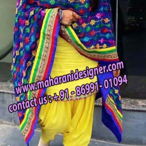 Designer Boutique In Sahnewal