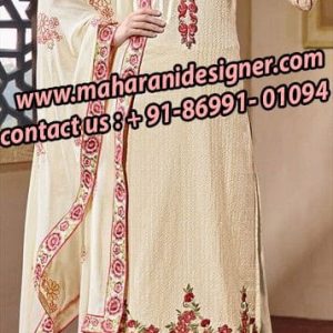 Boutiques In India From British Columbia, Boutique In India From British Columbia, Designer Boutique In India From British Columbia, Designer Boutiques In India From British Columbia, designer boutique india facebook, designer consigner boutique indianapolis in, designer boutique chandigarh india.