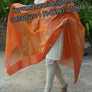 Designer Boutiques In England , Designer Boutique In England , Boutique In England , Boutiques In England , designer boutiques in england United kingdom.