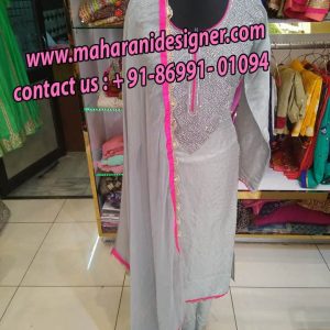 Designer Boutiques In Punjab India, Maharani Designer Boutique Punjab India, Boutiques In Punjab India,