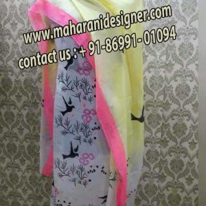 Designer Boutiques In Kapurthala From Canada, Designer Boutiques In Kapurthala ,Boutiques In Kapurthala , Boutique In Kapurthala ,Maharani Designer Boutique Kapurthala.