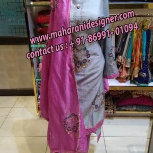 Maharani Designer Boutique Chandigarh India, Designer boutique chandigarh india, boutiques in chandigarh india, designer boutiques in chandigarh, designer boutiques in chandigarh mohali.