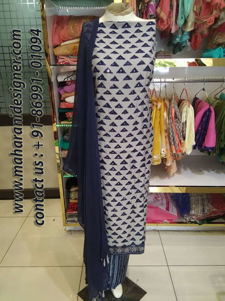 boutique in hoshiarpur Punjab, boutiques in hoshiarpur Punjab, Designer boutique in hoshiarpur Punjab, Designer boutiques in hoshiarpur Punjab, Maharani Designer Boutique.