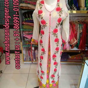 boutique in mukeria Punjab, boutiques in mukeria Punjab, Designer boutique in mukeria Punjab, Designer boutiques in mukeria Punjab, Maharani Designer Boutique.