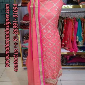 designer boutiques in mukeria Punjab, designer boutique in mukeria Punjab, boutiques in mukeria Punjab, boutique in mukeria Punjab, Maharani Designer Boutique.