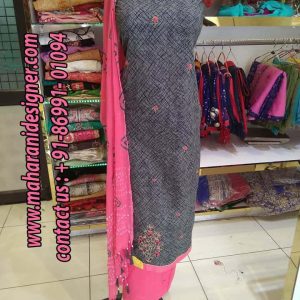 designer boutiques in Punjab India, designer boutique in Punjab India, boutiques in Punjab India, boutique in Punjab India, Maharani Designer Boutique.