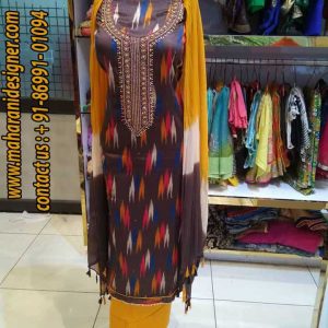 Boutiques in Punjab, Designer Boutiques in Punjab, Designer Boutique in Punjab, Boutique in Punjab , Maharani Designer Boutique.