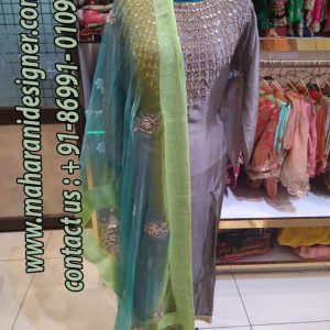 Boutique In Pathankot Punjab, Boutiques In Pathankot Punjab, Designer Boutique In Pathankot Punjab, Designer Boutiques In Pathankot Punjab, Maharani Designer Boutique.