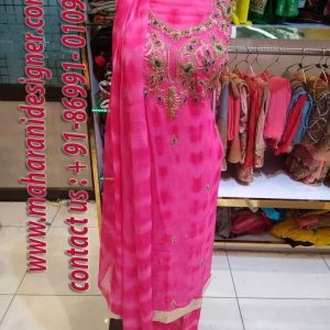 Boutique In Pathankot Punjab India, Boutiques In Pathankot Punjab India, Designer Boutique In Pathankot Punjab India, Designer Boutiques In Pathankot Punjab India, Maharani Designer Boutique.