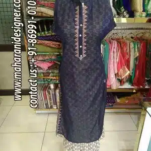 designer boutique in tarn taran, designer boutiques in tarn taran, boutique in tarn taran, boutiques in tarn taran, MAHARANI DESIGNER BOUTIQUE.