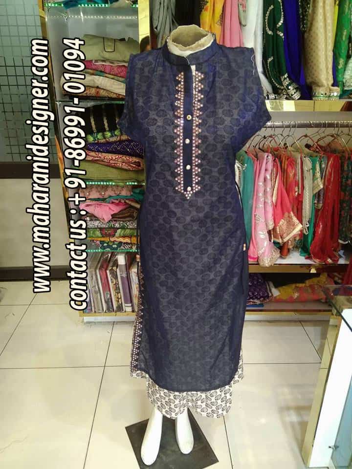 designer boutique in tarn taran, designer boutiques in tarn taran, boutique in tarn taran, boutiques in tarn taran, MAHARANI DESIGNER BOUTIQUE.