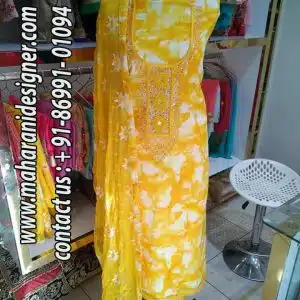designer boutiques in tarn taran, designer boutique in tarn taran, boutiques in tarn taran, boutique in tarn taran, MAHARANI DESIGNER BOUTIQUE.