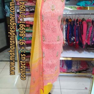 boutique in bhulath, boutiques in bhulath, Designer boutique in bhulath, Designer boutiques in bhulath, MAHARANI DESIGNER BOUTIQUE.