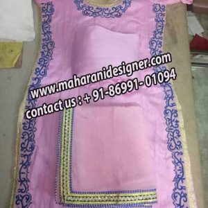 Boutiques In Delhi India, Boutique In Delhi India, Designer Boutiques In Delhi India, Designer Boutique In Delhi India, Maharani Designer boutique.