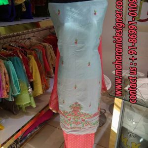 boutique in kapurthala, boutiques in kapurthala, Designer boutique in kapurthala, Designer boutiques in kapurthala, MAHARANI DESIGNER BOUTIQUE.