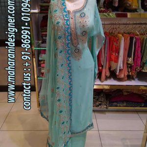 designer boutique in kapurthala, designer boutiques in kapurthala, boutique in kapurthala, boutiques in kapurthala, MAHARANI DESIGNER BOUTIQUE.