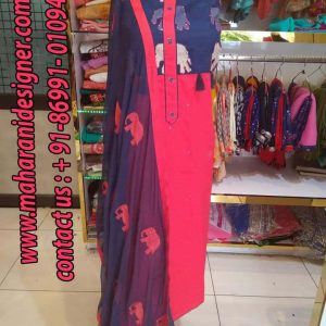 designer boutique in garhshankar, designer boutiques in garhshankar, boutique in garhshankar, boutiques in garhshankar, MAHARANI DESIGNER BOUTIQUE.