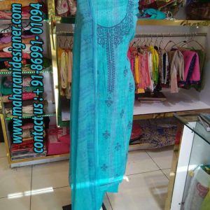 boutique in garhshankar, boutique in garhshankar, Designer boutiques in garhshankar, Designer boutique in garhshankar, MAHARANI DESIGNER BOUTIQUE.