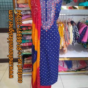 designer boutiques in ajnala Punjab, designer boutique in ajnala Punjab, boutique in ajnala Punjab, boutiques in ajnala Punjab, MAHARANI DESIGNER BOUTIQUE.