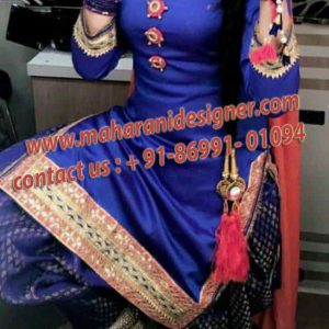 Designer Boutique in Nawanshahr, Designer Boutiques in Nawanshahr, Boutiques in Nawanshahr, Boutique in Nawanshahr, Maharani Designer Boutique.