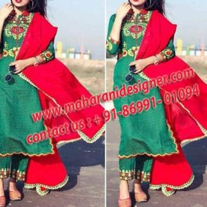 Best Boutiques in Zira, Best Boutique in Zira, Best Designer Boutiques in Zira, Best Designer Boutique in Zira, Maharani Designer Boutique.