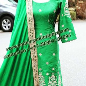 Boutiques in Shahkot Punjab, Boutique in Shahkot Punjab, Designer Boutiques in Shahkot Punjab, Designer Boutiques in Shahkot , Designer Boutique in Shahkot , Maharani Designer Boutique.
