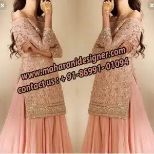 Designer Boutique in Shahkot, Designer Boutiques in Shahkot, Boutiques in Shahkot, Boutique in Shahkot, Maharani Designer Boutique.