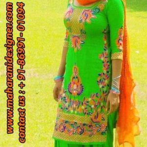 designer boutiques in phagwara, designer boutique in phagwara, boutique in phagwara, boutiques in phagwara, Maharani Designer Boutique.