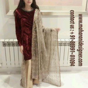 Boutiques in Rupnagar, Boutique in Rupnagar, Designer Boutiques in Rupnagar, Designer Boutique in Rupnagar, Maharani Designer Boutique.