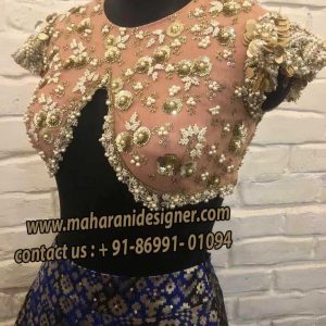 Boutiques in Jagraon, Boutique in Jagraon, Designer Boutiques in Jagraon, Designer Boutique in Jagraon, Maharani Designer Boutique.