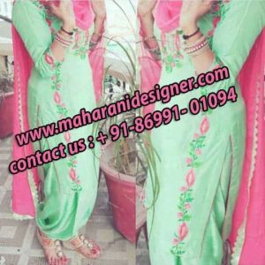 Boutique In Nakodar, Boutiques In Nakodar, Designer Boutique In Nakodar, Designer Boutiques In Nakodar, Maharani Designer Boutique.