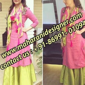 Designer Boutiques in Nakodar, Designer Boutique in Nakodar, Boutique in Nakodar, Boutiques in Nakodar, Maharani Designer Boutique.