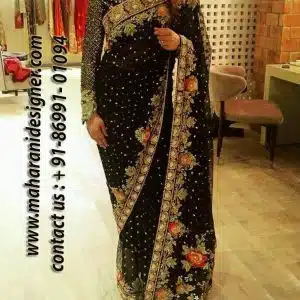 Designer Boutique in Rupnagar, Designer Boutiques in Rupnagar, Boutiques in Rupnagar, Boutique in Rupnagar, Maharani Designer Boutique.