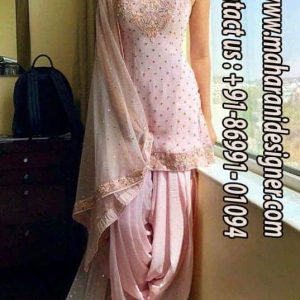 Maharani Designer Boutique, Boutiques in Chamkaur Sahib, Boutique in Chamkaur Sahib, Designer Boutiques in Chamkaur Sahib, Designer Boutique in Chamkaur Sahib.