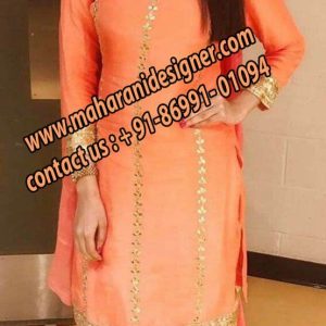 Maharani Designer Boutique,Boutique in Faridkot, Boutiques in Faridkot, Designer Boutique in Faridkot, Designer Boutiques in Faridkot.
