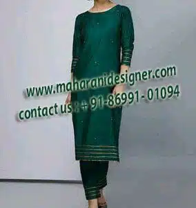 Designer Boutiques In Ludhiana Facebook, Designer Boutique In Ludhiana Facebook, Boutique In Ludhiana Facebook, Boutiques In Ludhiana Facebook, Maharani Designer Boutique.